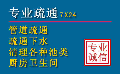 九原搬家公司提示：夏季高温季节长途搬家的6大常识